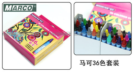 【MARCO馬可1108 兒童涂鴉蠟筆 12 24 36 48色蠟筆 安全環(huán)保無毒】?jī)r(jià)格,廠家,圖片,油畫筆/畫刷,上海荊陽文教用品-