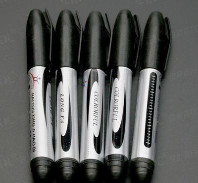 廠家小額批發辦公文教用品環?？旄捎托源箢^黑色簽字筆 700記