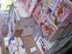 全國圖書批發大中小學圖書館裝備煜博圖書批發公司_庫存辦公、文教用品_辦公、文教_供應_中國貿易網