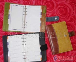 批發(fā)筆記本、記事本、通迅錄文件夾等文具類用品_辦公、文教_世界工廠網中國產品信息庫