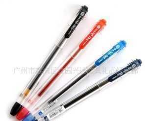 供應辦公用品批發(fā) 韓國東亞 DONG-A 0.5mm中性筆 東亞0.5水筆_辦公、文教_世界工廠網(wǎng)中國產(chǎn)品信息庫