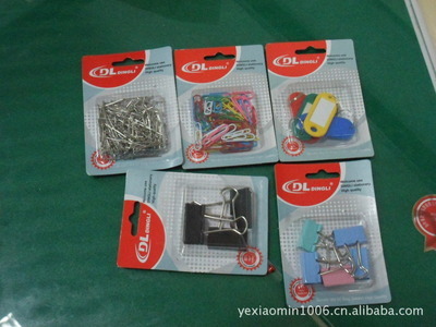 圖釘-廠家直銷批發(fā)供應鍍鎳平頭圖釘 仿金平頭圖釘-圖釘盡在阿里巴巴-武義縣協(xié)力.