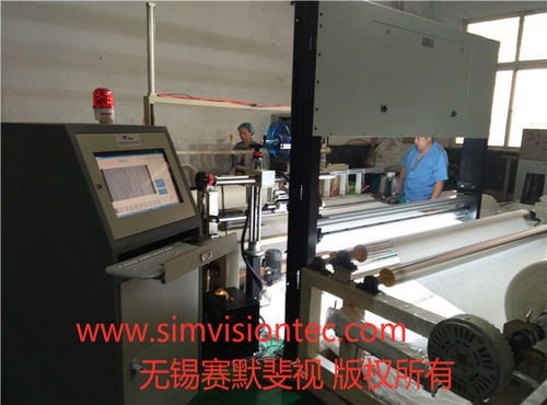 無紡布表面瑕疵檢測儀可助力工廠生產(chǎn)出高質量產(chǎn)品