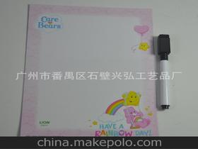 辦公文教價格 辦公文教批發 辦公文教廠家 第12頁