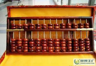 供應老撾大紅酸枝/紅木精品辦公用品/珠算盤_辦公、文教_世界工廠網中國產品信息庫