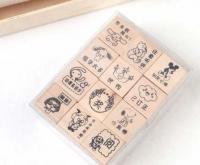 個性文教用品卡通鼓勵印章,趣味教育用品.批發代理_辦公、文教_世界工廠網中國產品信息庫