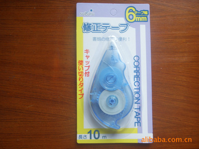 【長期供應(yīng)修正帶,修正液,雙面膠帶】價(jià)格,廠家,圖片,修正帶,上海盈括文教用品廠-