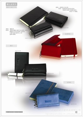 萬用手冊 活頁筆記本 pu筆記本 本冊 活頁記事本 工作筆記本 - 萬用手冊 活頁筆記本 pu筆記本 本冊 活頁記事本 工作筆記本廠家 - 萬用手冊 活頁筆記本 pu筆記本 本冊 活頁記事本 工作筆記本價(jià)格 - 東莞利奇文教用品 - 