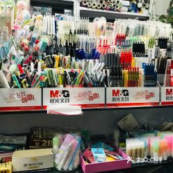 龍翔文教用品商店