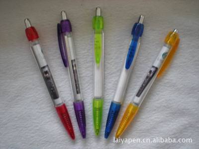 【供應拉紙筆/旗桿筆/廣告圓珠筆/促銷筆/logo圓珠筆】價格,廠家,圖片,圓珠筆、原子筆,桐廬萊雅文教用品-