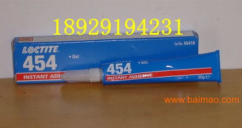 無(wú)錫樂(lè)泰膠水代理商 行貨樂(lè)泰498膠水 低價(jià)出售,無(wú)錫樂(lè)泰膠水代理商 行貨樂(lè)泰498膠水 低價(jià)出售生產(chǎn)廠家,無(wú)錫樂(lè)泰膠水代理商 行貨樂(lè)泰498膠水 低價(jià)出售價(jià)格