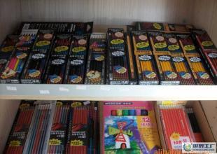 騰龍辦公用品批發部為您提供多種彩色鉛筆(多品牌、多款式)_辦公、文教_世界工廠網中國產品信息庫