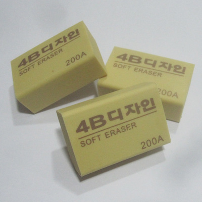 橡皮擦-庫(kù)存辦公文教用品鉆筆刀 削筆器 橡皮擦采購(gòu)平臺(tái)求購(gòu)產(chǎn)品詳情