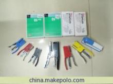 【辦公 文教 裝訂用品 訂書(shū)機(jī) 廠(chǎng)家直銷(xiāo)】?jī)r(jià)格,廠(chǎng)家,圖片,訂書(shū)機(jī),丁冬芳(個(gè)體經(jīng)營(yíng))-