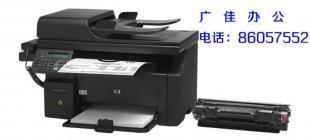 杭州打印機(jī)復(fù)印機(jī)維修硒鼓加粉_辦公、文教_世界工廠(chǎng)網(wǎng)
