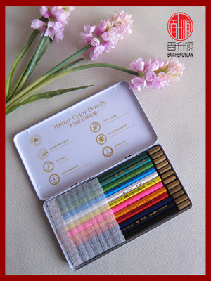 【供應(yīng)12色水溶性彩色鉛筆鐵盒裝】?jī)r(jià)格,廠家,圖片,鉛筆,麗水市百升源文教用品-