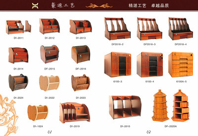 【【廠家直銷】多功能組合筆筒J加工定做高級(jí)筆筒特價(jià)木頭筆筒】?jī)r(jià)格,廠家,圖片,庫(kù)存辦公文教用品,遂川豪迪工藝品-
