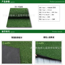 安陽市東方文教用品廠 專注文教用品生產(chǎn)，服務(wù)教育行業(yè)