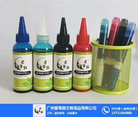 葫蘆島液體粉筆與愛筆麗文教用品 液體粉筆配方的創(chuàng)新與市場(chǎng)應(yīng)用